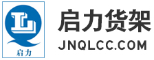 上海博迅